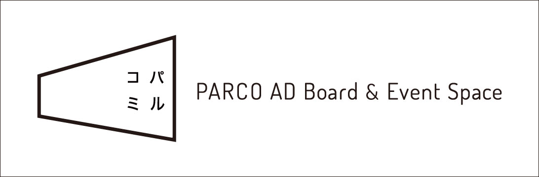 บริการ PARCO โลเคชั่น