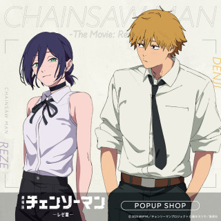 "ตอนชิเอะนโซะมะนเระเซะ" POPUP SHOP in PARCO ที่ที่เป็นลิขสิทธิ์ของโรงละคร