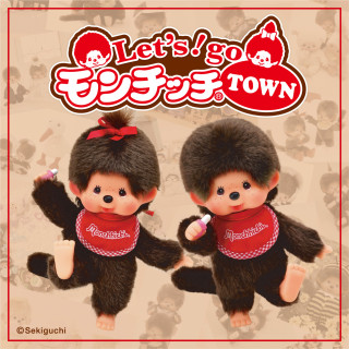 Let ' s ! TOWN Go เดี่ยวเสียงร้องฟิตๆ ของลูกสุนัข